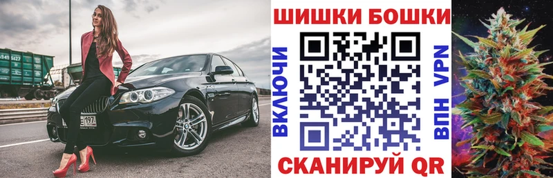 Продажа наркотиков Мостовской A PVP МЕФ Гашиш Канабис КОКАИН