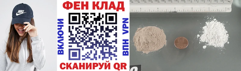 Амфетамин 97%  наркота  Мостовской 
