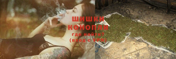 бутират Абаза