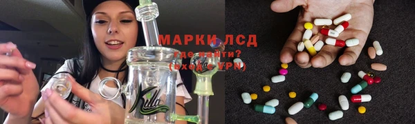 винт Абдулино
