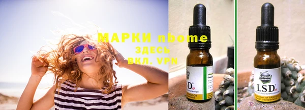винт Абдулино
