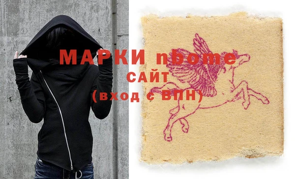 ECSTASY Алексеевка