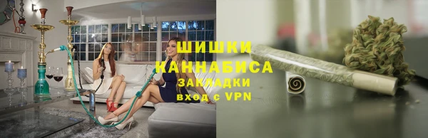 ALPHA-PVP Абинск