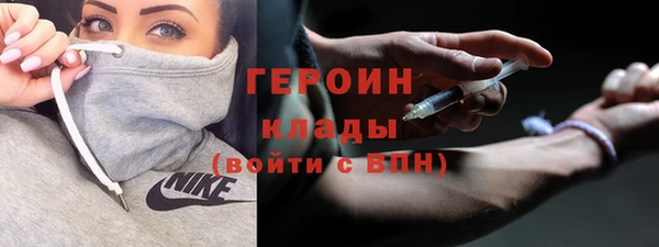 мет Алексин