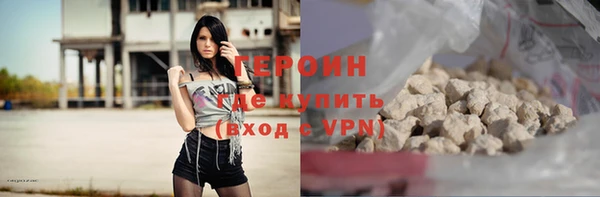 винт Абдулино