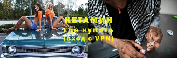 винт Абдулино