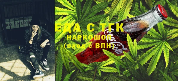 ALPHA-PVP Абинск