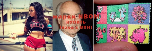 винт Абдулино