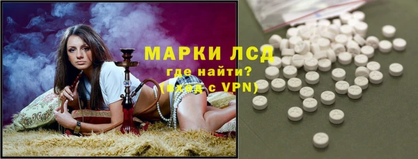 винт Абдулино